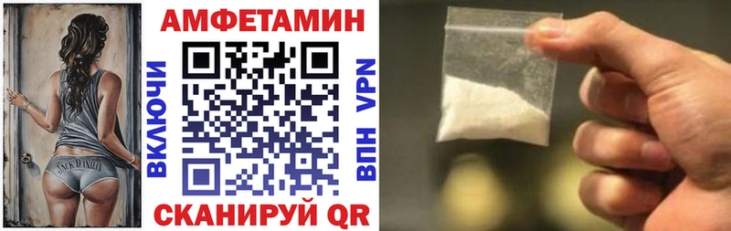 OMG как войти  Дубна  АМФ VHQ  где купить  