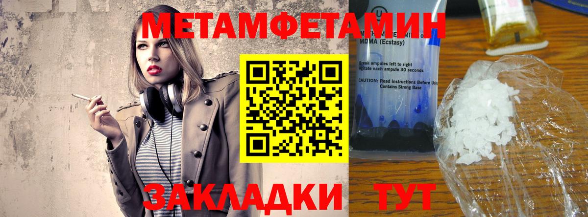 АМФ 98%  Amphetamine  АМФ  Дубна 