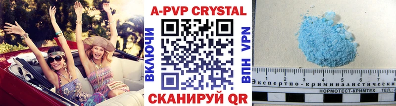 kraken зеркало  Дубна  А ПВП крисы CK  наркошоп 