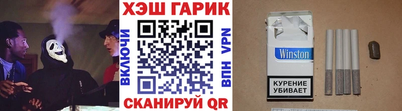 OMG tor  купить наркоту  Дубна  ГАШ индика сатива 