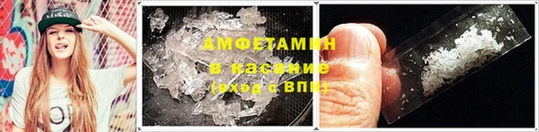 каннабис Горно-Алтайск