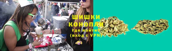 MDMA Волоколамск