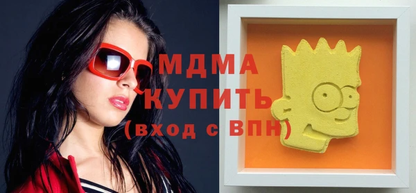 каннабис Горно-Алтайск