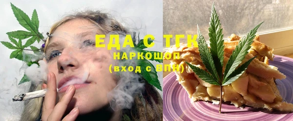 мяу мяу мука Бабаево
