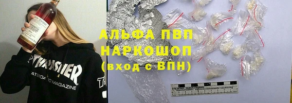 мяу мяу мука Бабаево