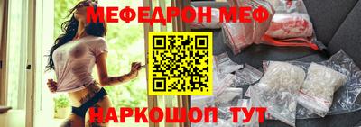 прущие грибы Будённовск