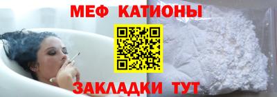 прущие грибы Будённовск