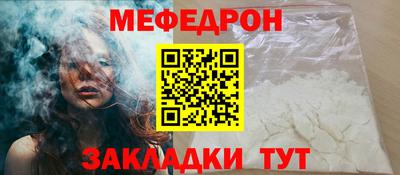 мдпв Гатчина