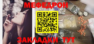 прущие грибы Будённовск
