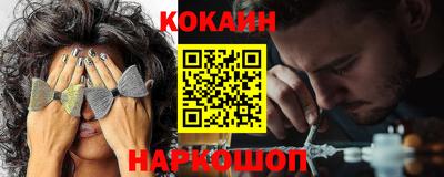 mdpv Бузулук