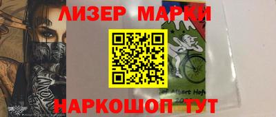 мефедрон VHQ Гагарин