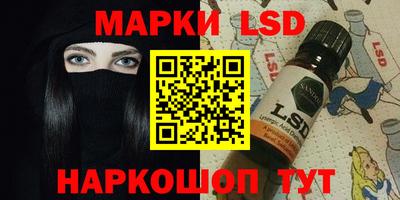 mdpv Бузулук