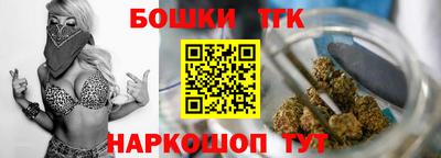 мефедрон VHQ Гагарин