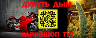 мяу мяу мука Бугуруслан