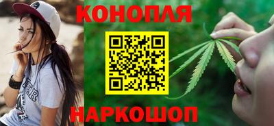 мефедрон VHQ Гагарин