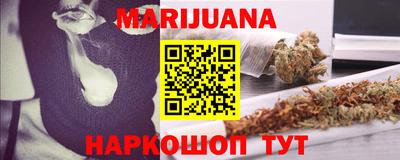 мефедрон VHQ Гагарин