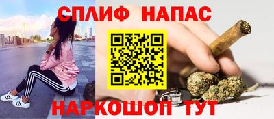 mdpv Бузулук