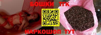 мяу мяу мука Бугуруслан