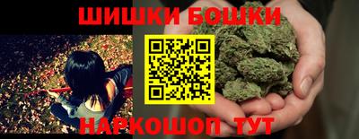 mdpv Бузулук