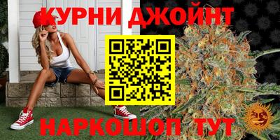 мяу мяу кристалл Гай