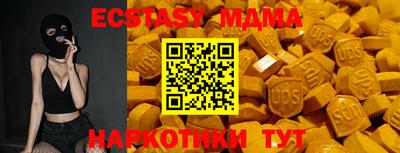 наркотики Кингисепп