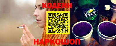 прущие грибы Будённовск