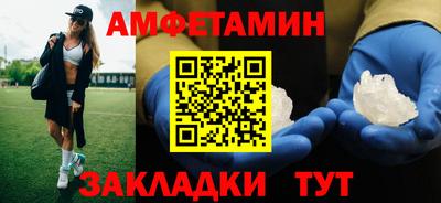 мдпв Гатчина