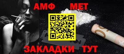 mdpv Бузулук