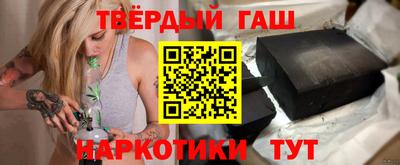 мдпв Гатчина