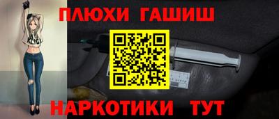 mdpv Бузулук