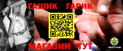 мяу мяу мука Бугуруслан