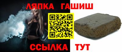 мяу мяу мука Бугуруслан