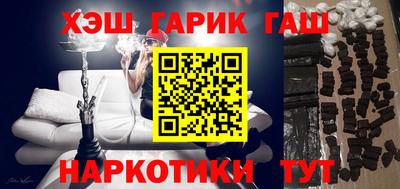 мдпв Гатчина