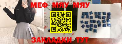 мдпв Гатчина