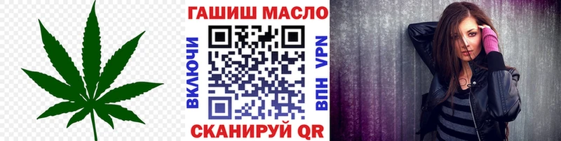 наркотики Дубна ТГК концентрат