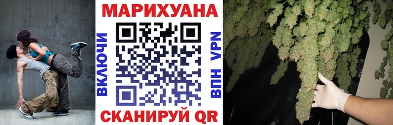 МЕГА tor  Дубна  Конопля AK-47  купить наркоту 